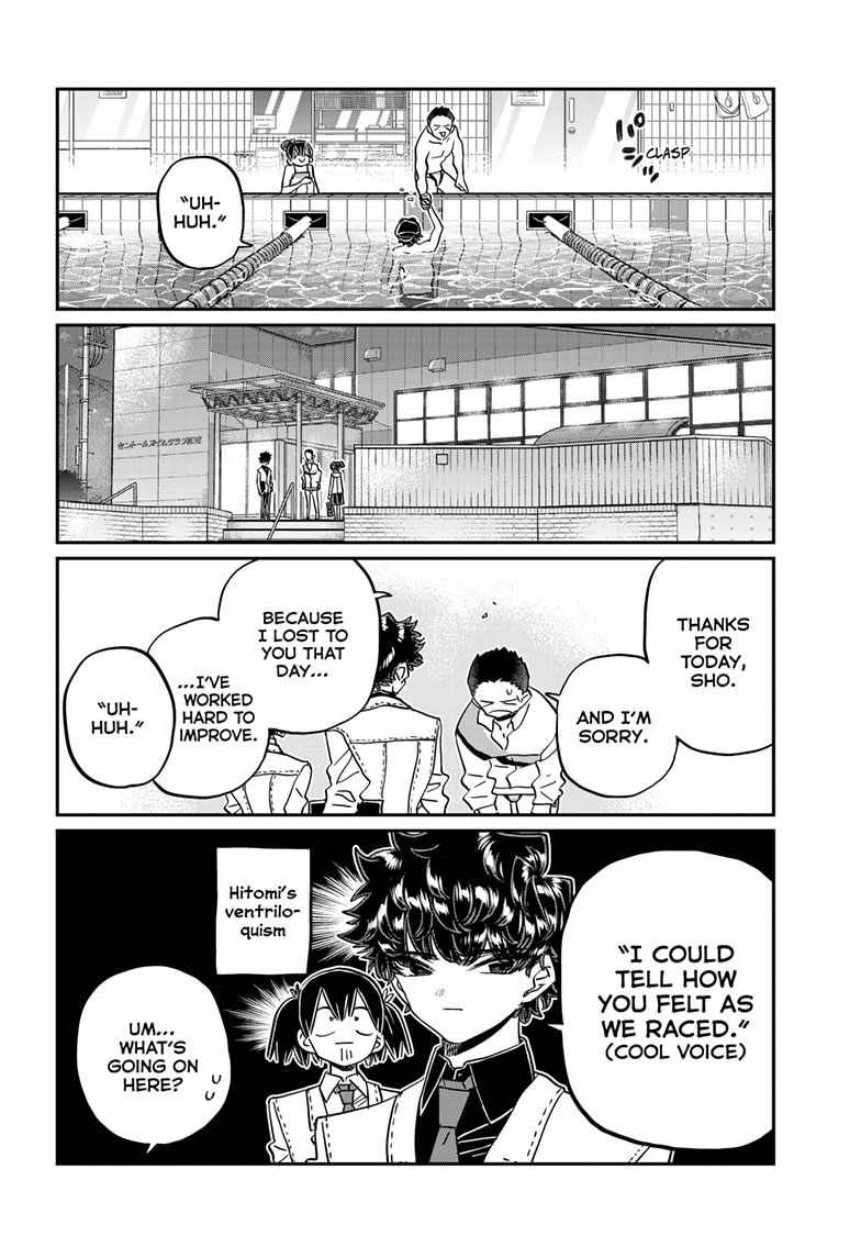 Komi-san wa Komyushou Desu Chapter 461 16